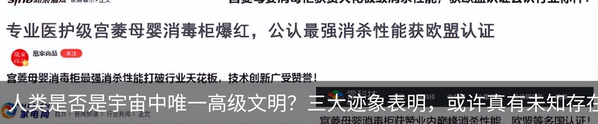 资讯动态