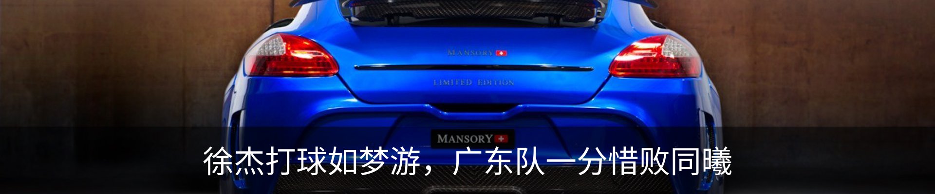资讯动态