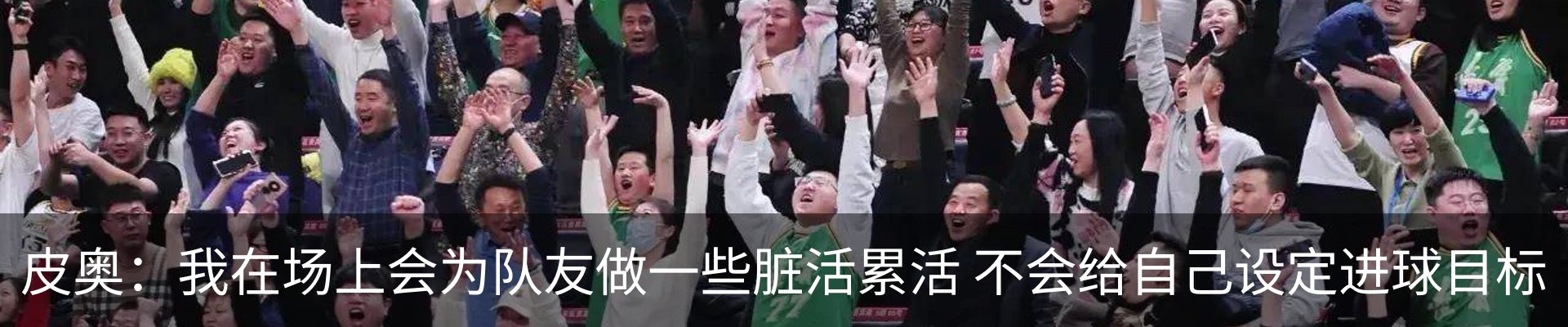 资讯动态