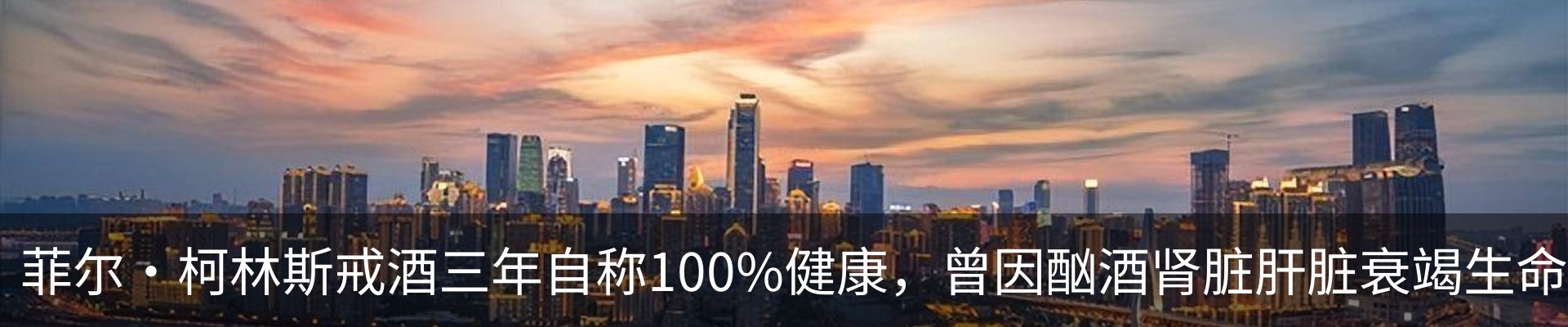 资讯动态